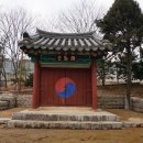 이리초등학교 이미지