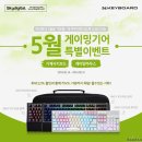 스카이디지탈 이미지