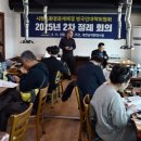 의림지-04 네이버블로그