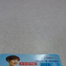 부영세탁수선