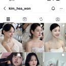 드 이희(de ihee) | 👉 웨딩 메이크업 결정 후기 : 애브뉴준오 드이희 비교 후 최종 선택
