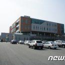 의료법인서원의료재단 뉴스1