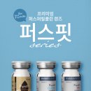 촉촉PC 이미지