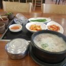 뜨끈이감자탕 이미지