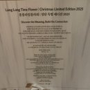 숟가락젓가락(진하) 이미지