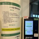 서울 강서구 산책데이트ㅣ서울식물원ㅣ카카두 카페