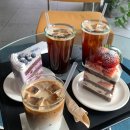 동암차돌학교 | [전북/전주] 수제 디저트 케이크 커피 맛집 카페 뉴웨이브(NEW WAVE) 내돈내산 (feat. 전주 단체 모임...