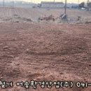 어송농장 이미지