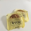 달콤한 옛 추억을 찾아서 &#39;단팥빵 맛집&#39; 이미지