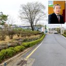 보광초등학교 병설유치원 이미지