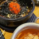 롯데리아 밀양하남점 | 11월