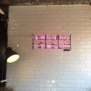 카페인cafein 이미지