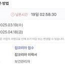 (주)와이지-원 이미지