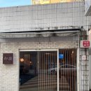사담 죽전본점 이미지