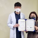 우리동네한의원 이미지