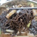 한우명가일번지 이미지