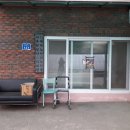 성산2리 경로당 이미지