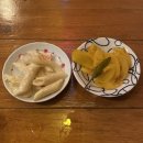 종로3가 이자카야 술집 : 신선한 연어사시미 맛집, 야젠 2호점 솔직 후기