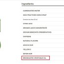 미국 FDA, 탄산음료에서 브롬화 식물성 기름(BVO) 금지 이미지