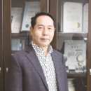 대일개발㈜ 이미지