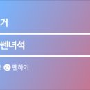 키친오뮤 이미지