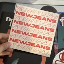 뽑기하니 이미지