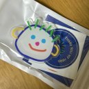 미다헤어리더 | 아주 그냥 갑 진 년