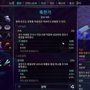 (주)더젬코리아 이미지