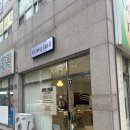 첨단네일 [고와네일] 1월 아트 마그네틱젤네일후기