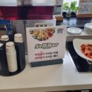 소담고을 이미지