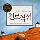 리마커블 - 수원시 영통구 | 리마커블
