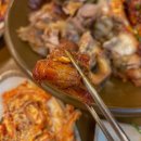 가장맛있는족발대구화원점