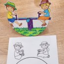 동화구연 이야기 주머니 이미지