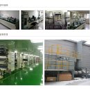 파비스케어 이미지