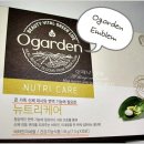 하나뉴트리케어