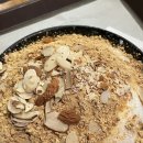 부평안다미로 이미지