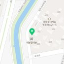 화서탑공인중개사사무소 이미지