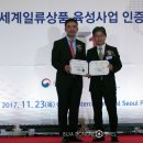 햇살식품 이미지