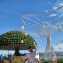 수변연가 이미지