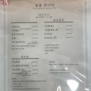 달밑뷰티