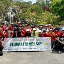 하나누리 이미지