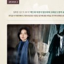 사임당 이미지