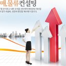 (주)이지메디컴 이미지