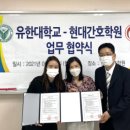 현대인력 이미지