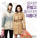 함께짐 이미지