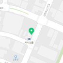 매머드익스프레스고색 이미지