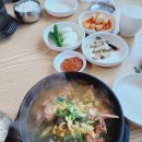 금호해장국 이미지