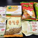 보감식품 이미지