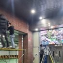 서울새롬학교 이미지