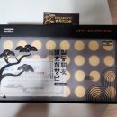 해달촌전통식품 | [일동 침향] 부모님 선물로 딱! 일동 관절 발효침향단 프리미엄 실제 복용 후기